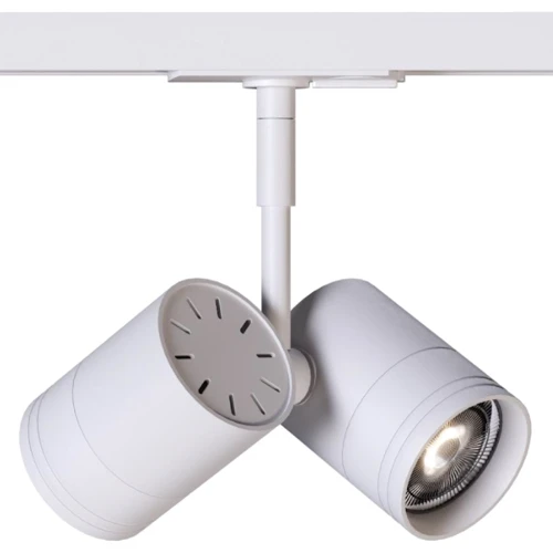 Спот светильник трековый Kloodi KD-5050/02-2L-WH Track