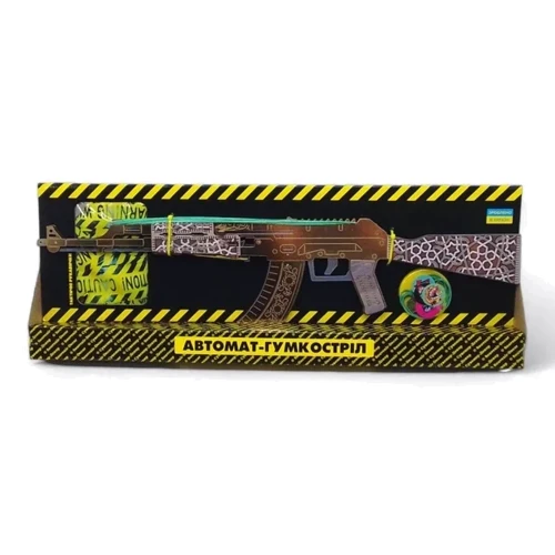 Дерев'яний набір Сувенір-Декор Автомат гумкостріл AK Gold (AKGA-B)