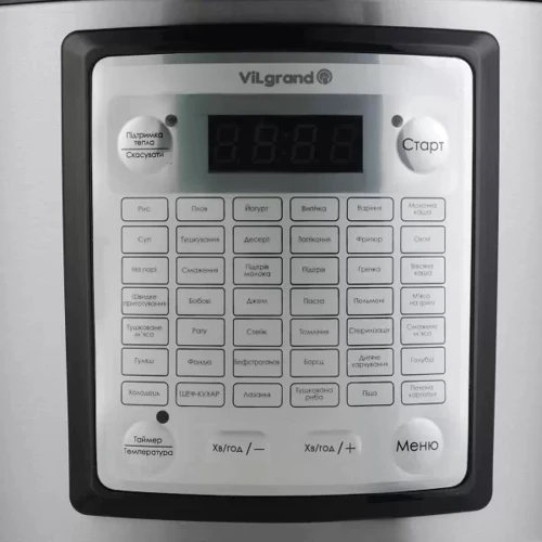 Мультиварка ViLgrand VMC 4250: Количество программ (режимов) приготовления 42