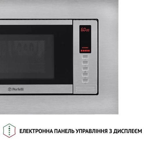Вбудовувана мікрохвильова піч Perfelli BM 202 BIX: Дисплей есть