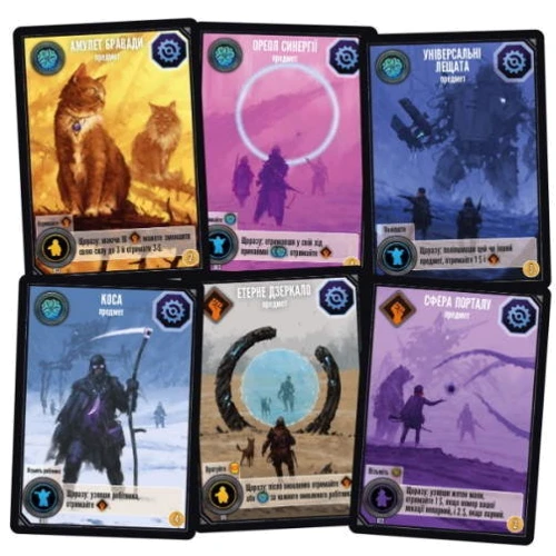 Настільна гра Geekach Games Експедиції (Expeditions у світі Коса): Вид стратегічні