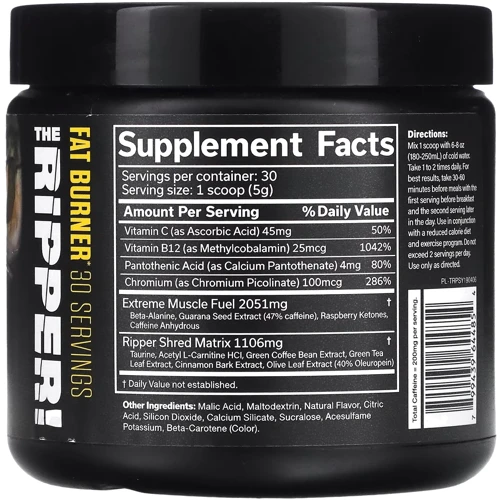 Жиросжигатель JNX Sports The Ripper 150 g / 50 serving / Pineapple shred: Пол Унисекс