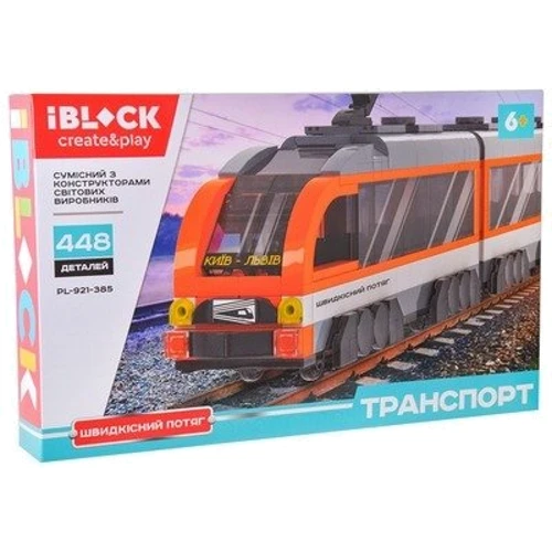 Конструктор Iblock Швидкий поїзд 448 деталей (PL-921-385) фото 2