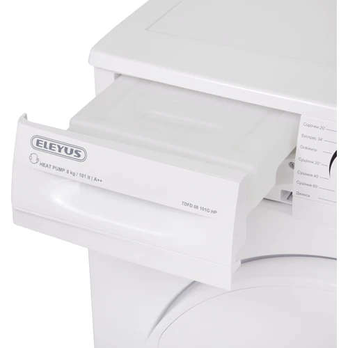 Сушильная машина ELEYUS TDFD 08 101G HP: Тип загрузки фронтальная