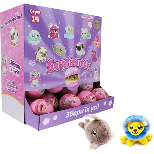 Мягкая игрушка-сюрприз в шаре Surprizamals S14 11 видов (SU03255-5036)