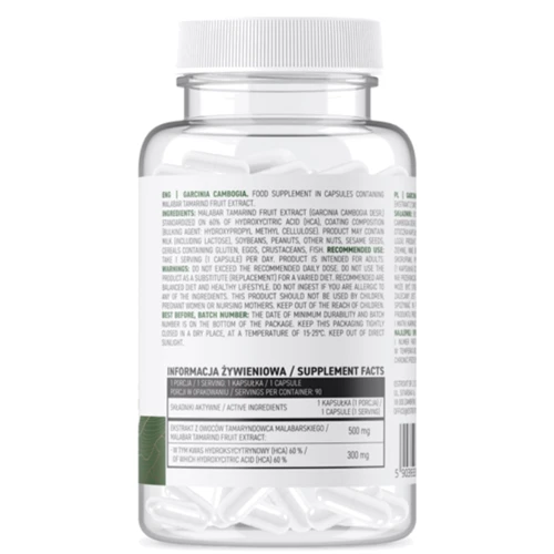 OstroVit Garcinia Cambogia Гарциния камбоджийская 90 веганских капсул: Производитель OstroVit
