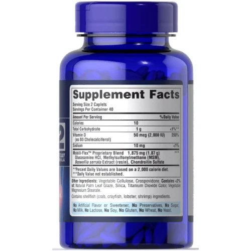 Puritans Pride Triple Strength Glucosamine Chondroitin with Vitamin D3 Тройная формула Глюкозамина, Хондроитина и витамина D3 80 таблеток: Тип Глюкозамин