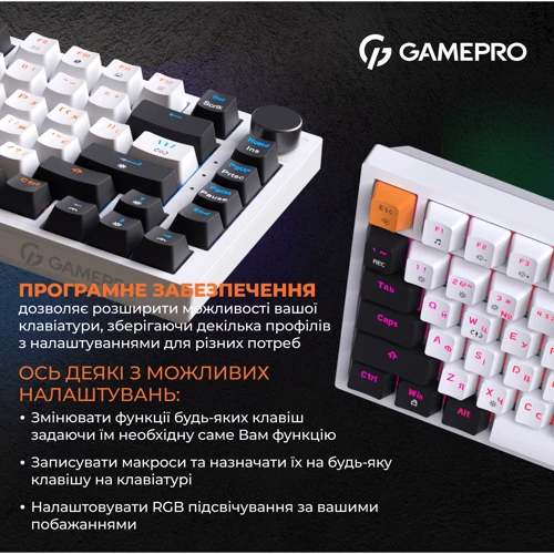 Клавиатура GamePro MK160W (Red) с Hot-Swap RGB White фото 14