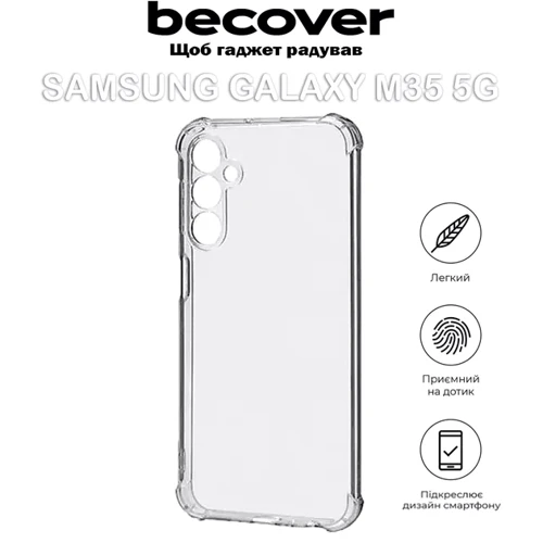 Чохол для телефона BeCover TPU Case Anti-Shock Clear для Samsung M356 Galaxy M35 5G (711535): Матеріал термопластичный полиуретан (TPU)