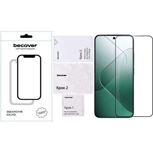 Аксессуар для смартфона BeCover Tempered Glass Black for ZTE Blade A75 (711795)