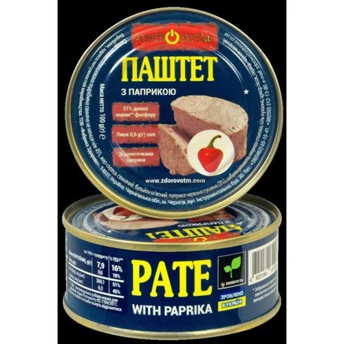 Паштет з паприкою, PowerBANKa, ТМ Zdorovo ж / б 100 г (WT3335)