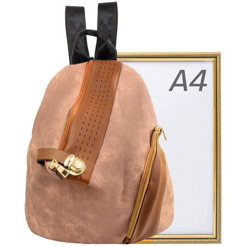 Женский рюкзак Valiria Fashion бежевый (3DETBQ-091-12-1): Стиль Повседневный (Casual)