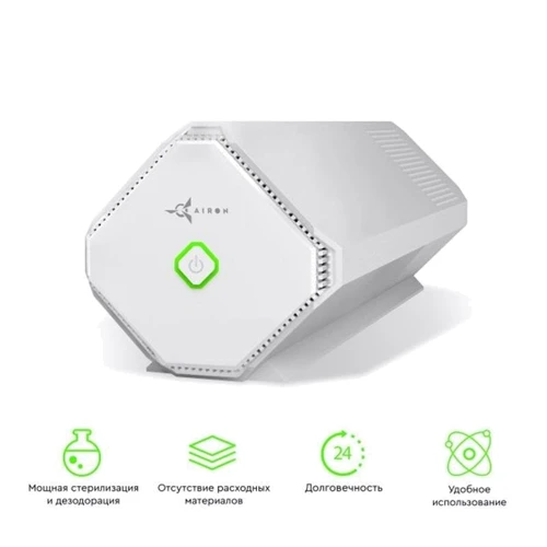 Очищувач повітря AirOn Plasmabox (4822352781041): Тип управління електронне