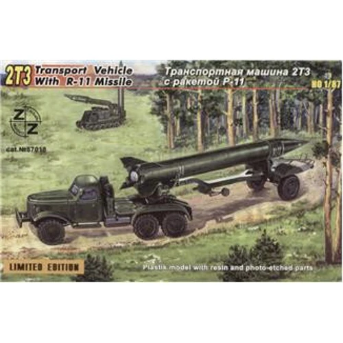 Модель ZZ Modell Транспортная машина 2ТЗ с ракетой Р-11 (ZZ87018)