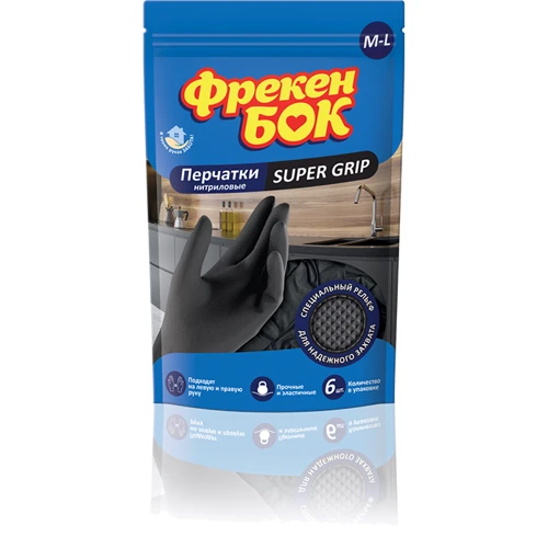 Рукавички Фрекен Бок Super Grip M-L 6 шт
