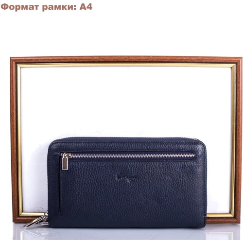Мужская сумка борсетка Karya синяя (SHI0706-44): Застежка Молния