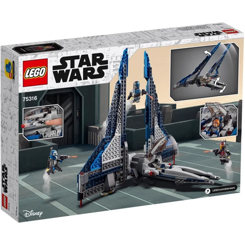 Конструктор LEGO Star Wars Зоряний винищувач мандалорців (75316): Кількість деталей, шт. 544