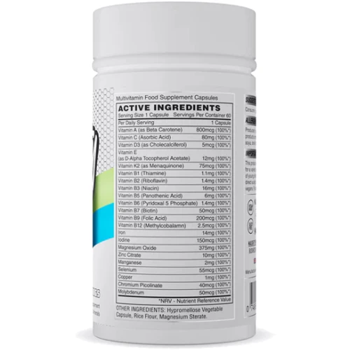 Naughty Boy Multi-Vitamin 60 caps / 60 servings: Пол Унисекс