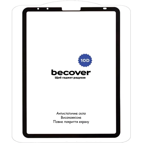 Аксесуар для iPad BeCover Tempered Glass 10D Black для iPad Air 2020/iPad Air 2022 (710575): Тип аксесуара защитное стекло