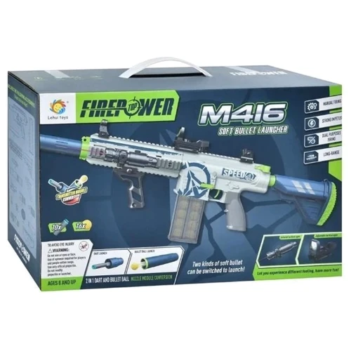 Детский игровой автомат M601