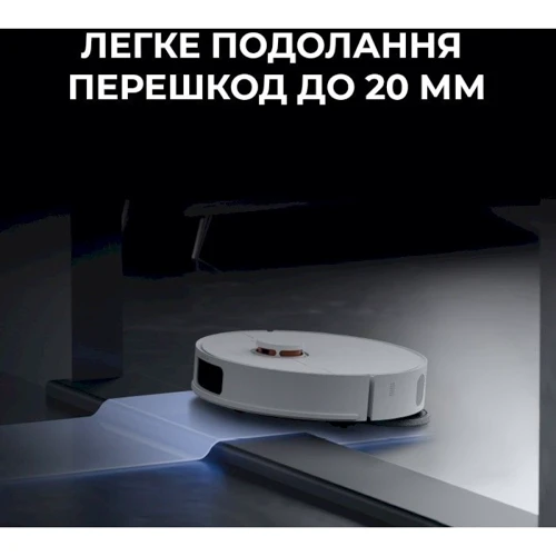 Робот уборщик Deerma X80 (DEM-X80)