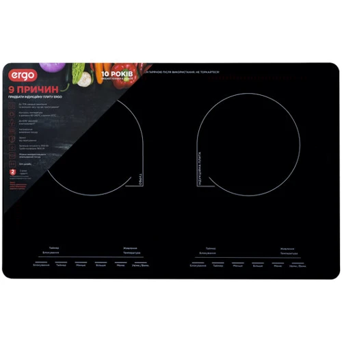 Настольная плита Ergo IHP-2608