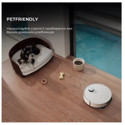 Робот уборщик Dreame Robot Vacuum L50 Ultra