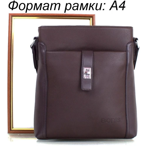 Мужская сумка планшет Bonis коричневая (SHI1650-11): Застежка Молния