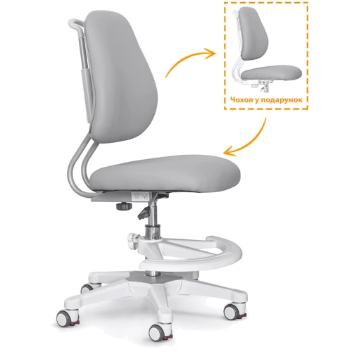 Детское кресло ErgoKids Mio Ergo Lite Grey (Y-507 Lite G): Регулировка Высоты спинки, Глубины сиденья, Высоты сиденья