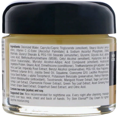 Source Naturals Skin Eternal Cream, 2 oz (56.7 g) (SNS-01635): Пол Для женщин