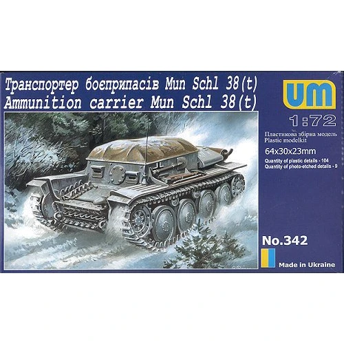 Модель Unimodels Транспортер боєприпасів Mun Schl 38 (t) (UM342)
