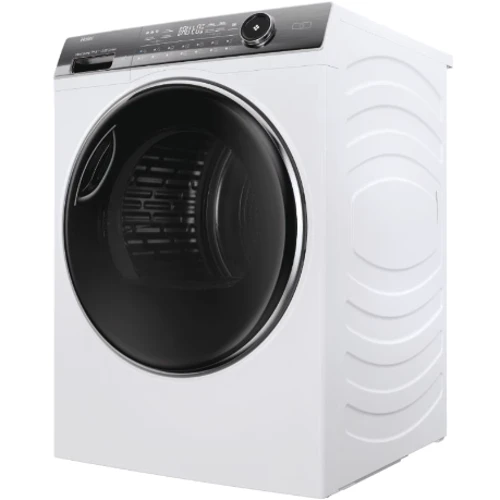 Сушильная машина Haier HD90-A3Q979U1-S: Класс энергопотребления A+++