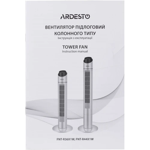 Вентилятор Ardesto FNT-R44X1W фото 6