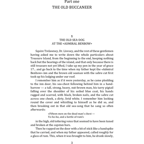 Robert Louis Stevenson: Treasure Island (Острів скарбів) фото 7
