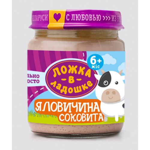 Пюре Ложка в ладошке Сочная Говядина, 100 г с/б (с 6 мес.)