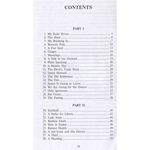 Anna Sewell: Black Beauty. The Autobiography of a Horse: Обкладинка М'яка