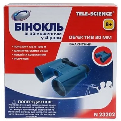 Бинокль Eastcolight Синий с увеличением в 4 раза (ES23202)