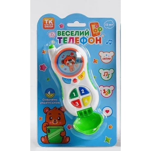 Телефон TK Group 59211