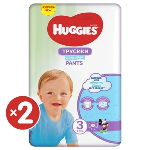 Подгузники Huggies Pants (3) Boy M-Pack (58x2)x1 фото 9