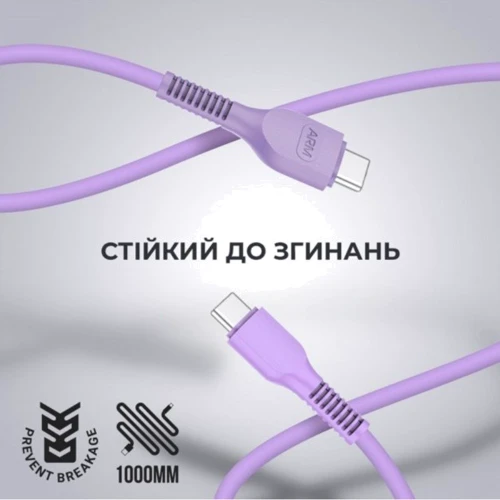 Кабель ArmorStandart Cable USB-C to USB-C 3A 1m Purple (ARM65291) фото 4