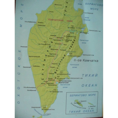 Виолетта Шанина: Камчатка. Путеводитель с мини-разговорником: ISBN 978-5-94161-444-8