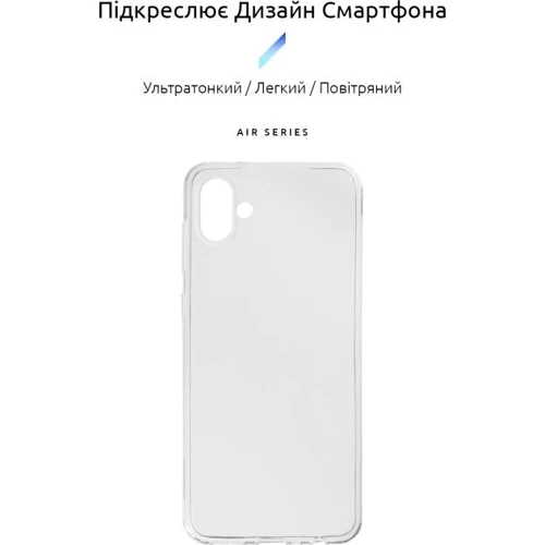 Чехол для телефонов ArmorStandart Air Series Transparent for Samsung A045 Galaxy A04 (ARM63900): Совместимость Samsung A045 Galaxy A04