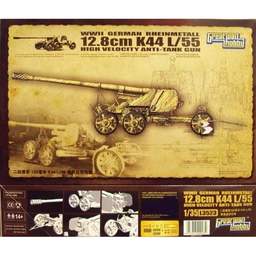 Німецька протитанкова гармата 12.8cm K44 L / 55
