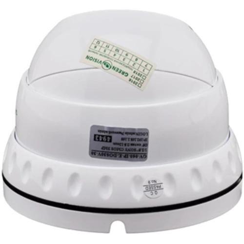 IP камера Green Vision GV-060-IP-E-DOS30V-30: Тип подключения к интернету Проводное