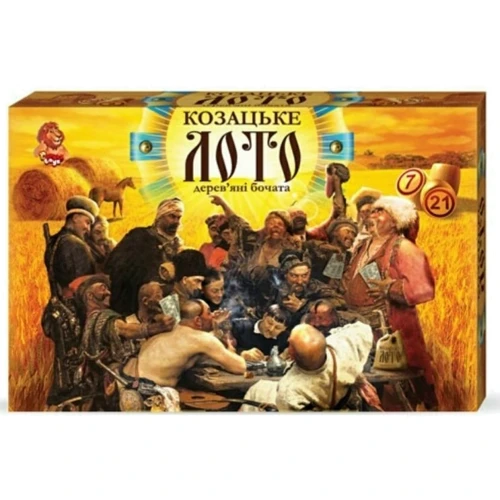 Настольная игра Казацкое лото (Козацьке лото)
