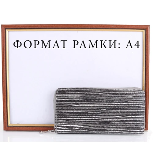 Женский кошелек HJP серый (UHJP30235-1) фото 6