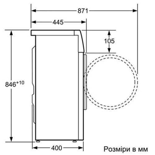 Стиральная машина Siemens WS12G160BY фото 2