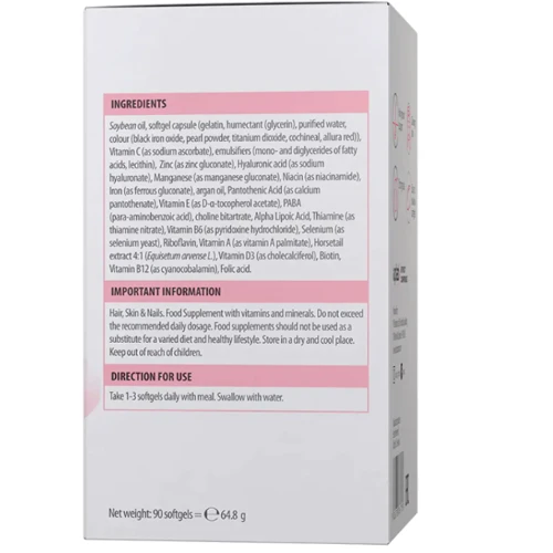 VPLab Ultra Women's Hair, Skin & Nails Витамины для волос, кожи и ногтей 90 softgels