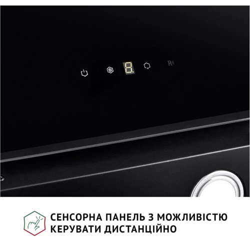 Витяжка Perfelli VICCO 6HSR NERO фото 7