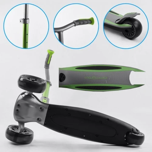 Самокат Best Scooter Maxi зеленый (G-32203): Тип тормоза ножной